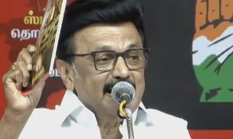 நிர்மலா சீதாராமன் குட்டு அம்பலம்: முதல் அமைச்சர் மு.க.ஸ்டாலின் பதிலடி