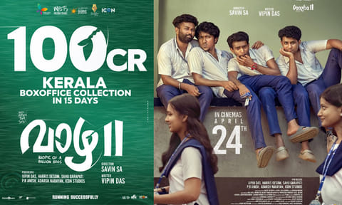 கேரளத்தில் ரூ.100 கோடி வசூலித்த சவினின் “வாழ 2” படம்