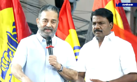 சேப்பாக்கம்-திருவல்லிக்கேணி தொகுதியில் உதயநிதிக்கு ஆதரவாக கமல்ஹாசன் பிரசாரம்