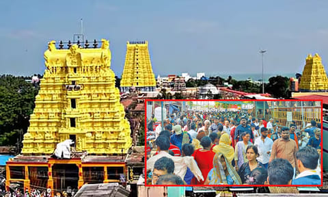 விடுமுறை தினம்: ராமேஸ்வரம் கோவிலில் நீண்ட நேரம் காத்திருந்து பக்தர்கள் தரிசனம்