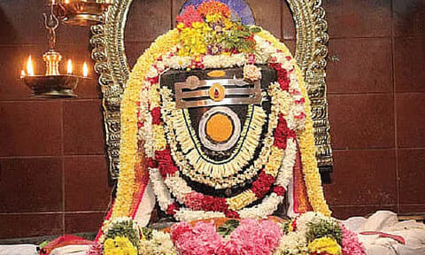 மகிமாலீஸ்வரர்