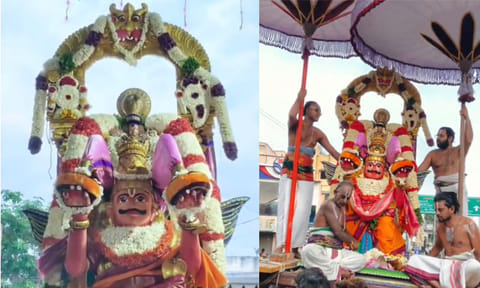 கருட சேவை
