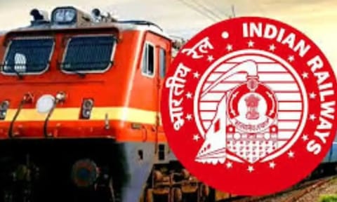 சென்னை சென்டிரல்-ஜோலார்பேட்டை இடையிலான
ஏலகிரி எக்ஸ்பிரஸ் ரெயில் சேவையில் மாற்றம்