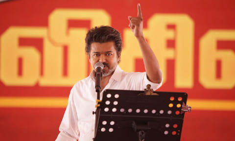 தனி ஒருவனாக வென்ற 'ஜனநாயகன்'!