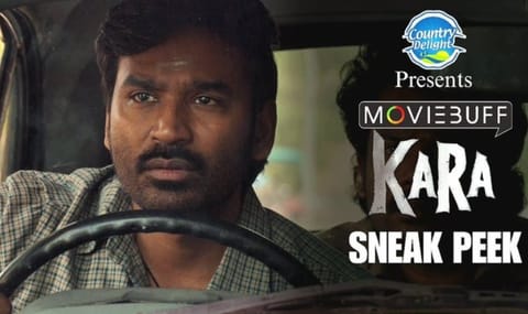 ‘கர’ படத்தின் ஸ்னீக் பீக் வீடியோ வெளியீடு