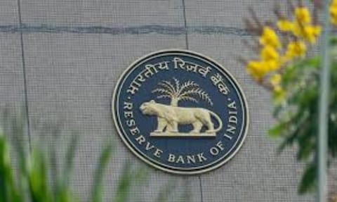 ரிசர்வ் வங்கியில் வேலை: யாரெல்லாம் விண்ணப்பிக்கலாம்?
