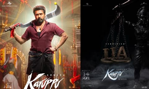 'கருப்பு' படத்திற்கு "யு/ஏ" சர்டிபிகேட் வழங்கிய தணிக்கை வாரியம்