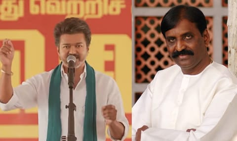 உலகத் தமிழர்கள் உற்றுப் பார்க்கும் வெற்றி- விஜய்க்கு வைரமுத்து வாழ்த்து