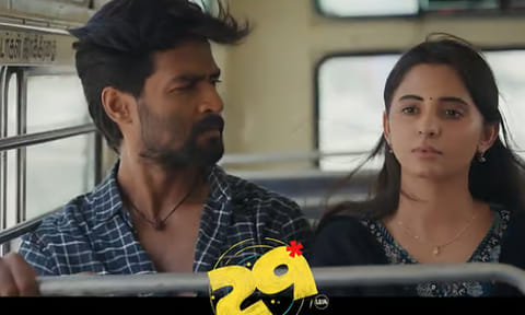 ரத்ன குமாரின் “29” படத்தின் புரோமோ வீடியோ வெளியானது
