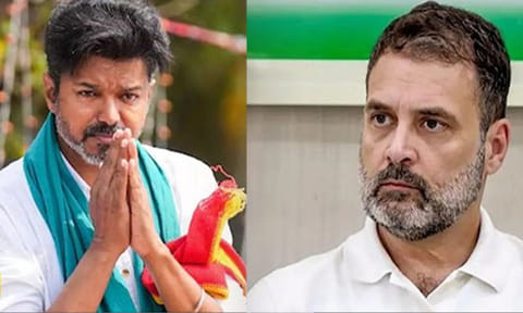 தவெகவுக்கு ஆதரவு அளிப்பது குறித்து காங்கிரஸ் கட்சி இன்று முடிவு