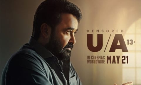 மோகன்லாலின் `திரிஷ்யம் 3' திரைப்படத்திற்கு "யு/ஏ" சான்றிதழ்