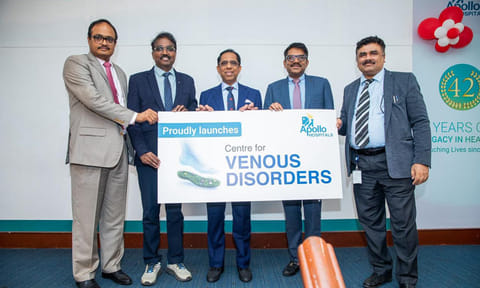 சிரை நாள பாதிப்புகளுக்கான பிரத்யேக மைய துவக்க விழா