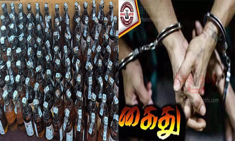 தூத்துக்குடி: சட்ட விரோதமாக மதுபானம் விற்ற 2 பேர் கைது- 190 பாட்டில்கள், 2 பைக்குகள் பறிமுதல்