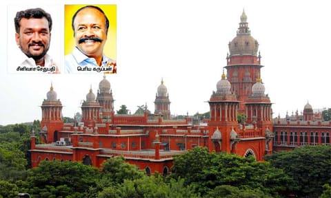 திருப்பத்தூர் தொகுதியில் தவெக எம்.எல்.ஏ. பதவியேற்க தடை கேட்டு அவசர வழக்கு: இன்று விசாரணை