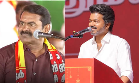 திமுக-அதிமுக அல்லாத ஒரு கட்சி தமிழகத்தை ஆளவிருப்பதில் மகிழ்ச்சி - சீமான்