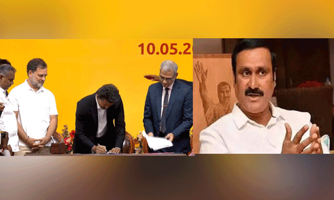 முதல்-அமைச்சர் விஜய் முதல் கையெழுத்திட்ட பெண்கள் பாதுகாப்பு, போதை ஒழிப்பு திட்டங்கள்: அன்புமணி வரவேற்பு