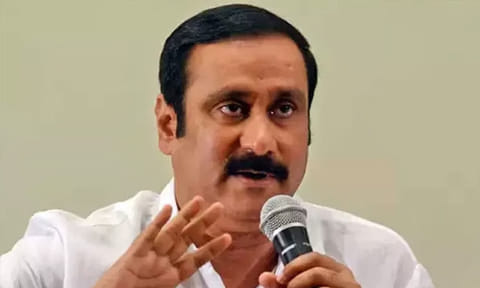கோப்புப்படம்