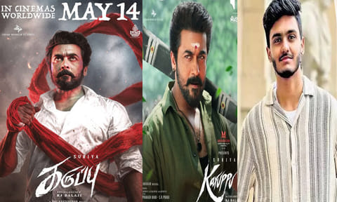 “கருப்பு” படத்தின் “வெரப்பா” பாடல் அப்டேட் கொடுத்த சாய் அபயங்கர்