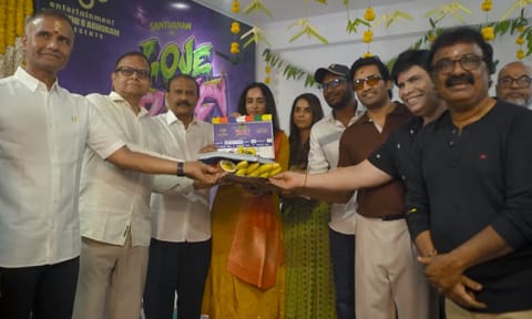 "லவ் பைட்" படத்தின் பூஜை வீடியோவை வெளியிட்ட படக்குழு