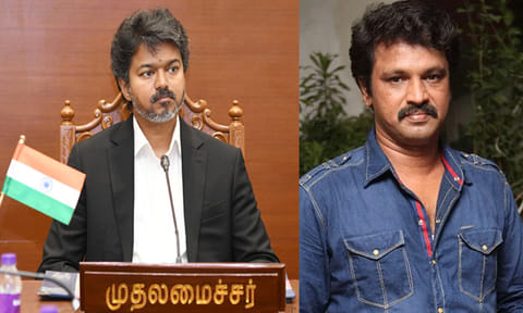 முதல்- அமைச்சர் விஜய்க்கு நான் ஜால்ரா போடவில்லை - இயக்குநர் சேரன்