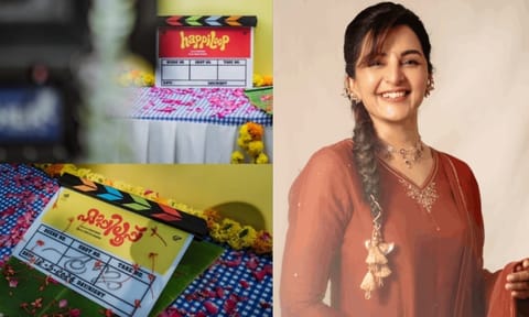 மஞ்சு வாரியர் நடிக்கும் ‘ஹேப்பி லூப்’ படத்தின் படப்பிடிப்பு பூஜையுடன் தொடங்கியது