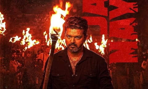 ‘ஜனநாயகன்’ பட கசிவு வழக்கு: கைதானவரின் ஜாமீன் மனு 2-வது முறையாக தள்ளுபடி