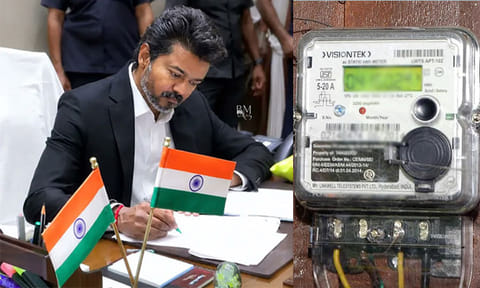 200 யூனிட் இலவச மின்சார நடைமுறை அமல்: மின் கட்டணம் எவ்வளவு குறைகிறது தெரியுமா?