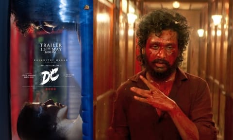 லோகேஷ் கனகராஜ் நடிக்கும் ‘டிசி' படத்தின் டிரெய்லர் அப்டேட்