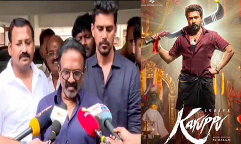 “ஜனநாயகன்” போல் “கருப்பு” படமும் இணையத்தில் கசிய வாய்ப்பு - தமிழ் திரைப்பட தயாரிப்பாளர்கள்