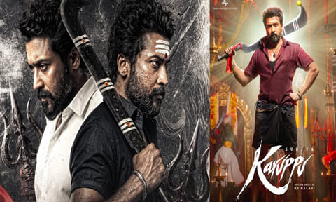 சூர்யாவின் “கருப்பு” சினிமா விமர்சனம்