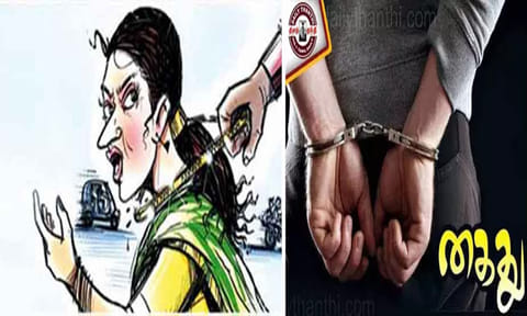 கோவில்பட்டியில் பெண்ணிடம் 6 சவரன் தாலிச்செயின் பறித்தவர் கைது