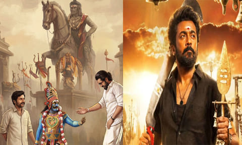 முதல் நாளில் ரூ.21 கோடி வசூலித்த சூர்யாவின் “கருப்பு” படம்