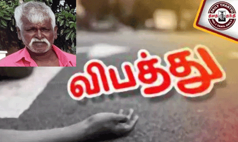 பைக் மீது லாரி மோதிய விபத்தில் மாட்டு வியாபாரி உயிரிழப்பு