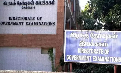முதல்-அமைச்சரின் திறமைத் தேடல் தேர்வு பட்டியல் வெளியீடு - அரசு தேர்வுகள் இயக்ககம் தகவல்