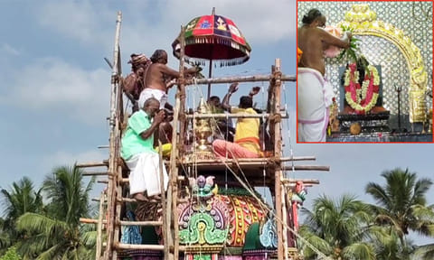 கும்பாபிஷேகம்