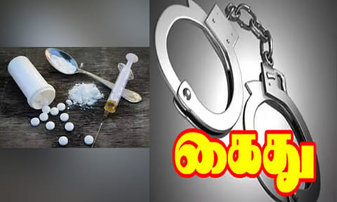 திண்டுக்கல்: மெடிக்கலில் போதை மருந்து, மாத்திரைகள் விற்பனை: வாலிபர் கைது
