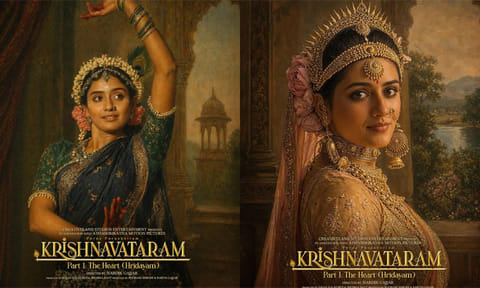 ‘கிருஷ்ணாவதாரம்’ திரைப்படத்தை நிரந்தர கலைப்படைப்புகளாக மாற்றும் புதிய முயற்சி