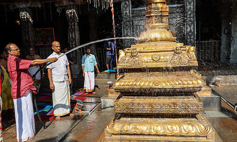 தூய்மைப்பணி
