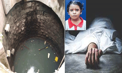 திருவள்ளூர்: கிணற்றில் டிராக்டர் கவிழ்ந்து சிறுவன் பலி