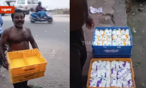 ‘ஆட்சி மாறிவிட்டது.. இனி இப்படி செய்யாதீர்கள்’ - ஆவின் பால் பாக்கெட் குறைந்ததால் வியாபாரி வாக்குவாதம் - வைரல் வீடியோ
