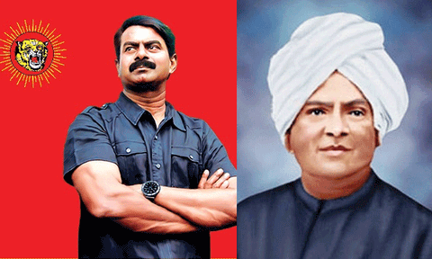 அயோத்திதாச பண்டிதர் பெரும்புகழ் போற்றுவோம்: சீமான்