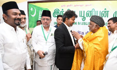 தவெக அமைச்சரவையில் இந்திய யூனியன் முஸ்லிம் லீக் பங்குபெறும்: காதர் மொய்தீன் அறிவிப்பு