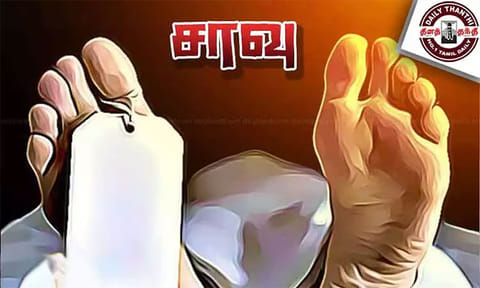 தூத்துக்குடி அருகே பின்னோக்கி வந்த வாகனம் மோதி மூதாட்டி பலி!