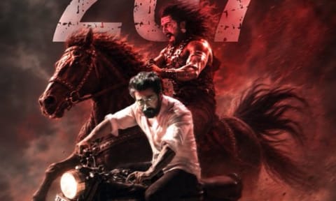 சூர்யாவின் கேரியரில் முதல் ரூ.200 கோடி வசூல் சாதனை: ‘கருப்பு’ படக்குழு அறிவிப்பு