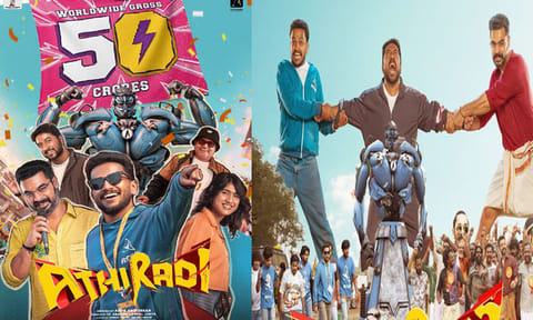 6 நாட்களில் ரூ. 50 கோடி வசூலித்த டோவினோ தாமஸின் “அதிரடி”