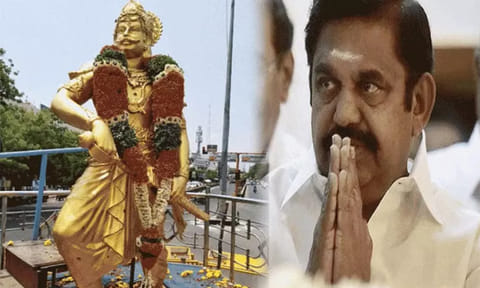 பெரும்பிடுகு முத்தரையர் வீரத்தை போற்றி வணங்குகிறேன்- எடப்பாடி பழனிசாமி