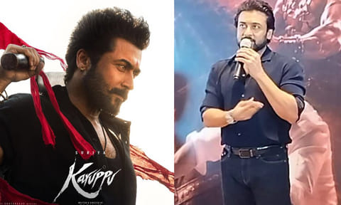 நான் ஆசைப்பட்டது வேற... ஆனா இதை எதிர்பார்க்கல... - “கருப்பு” வெற்றி விழாவில் சூர்யா பேச்சு