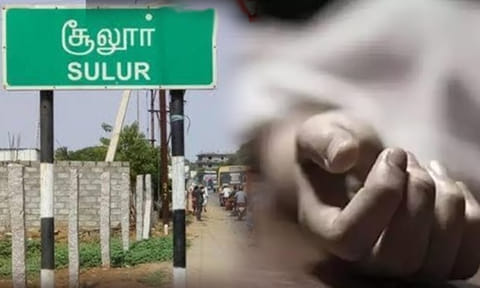 கோவையில் 10 வயது சிறுமி சடலமாக மீட்பு - இருவர் கைது