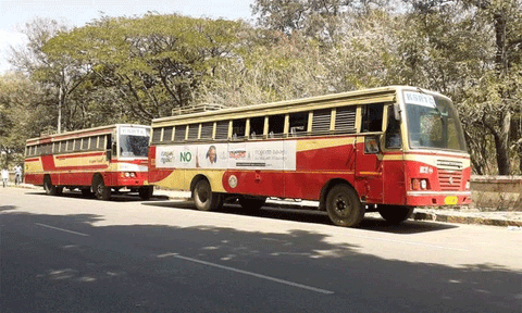 தேனி செல்லும் கேரள அரசு பஸ் திடீர் நிறுத்தம்;
தோட்ட தொழிலாளர்கள் அவதி