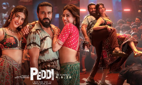 சுருதி ஹாசன் நடனத்தில் 'பெத்தி' பட பாடல் வெளியீடு